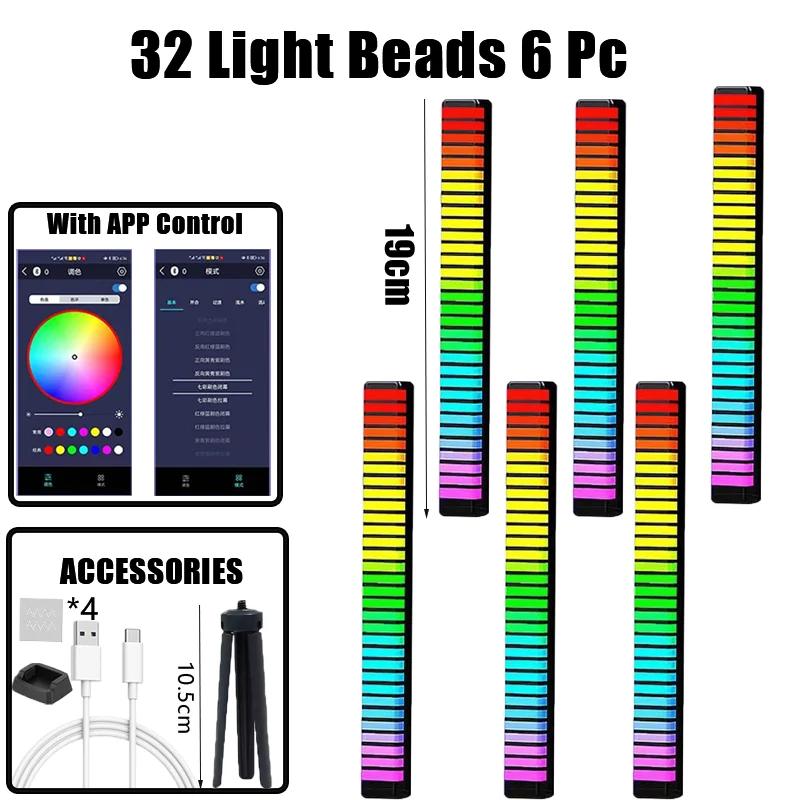 LED Rhythm Gaming Ambient Light Sound Control Light Smart APP Control Music Rhythm Ambient Light Desktop Decoration