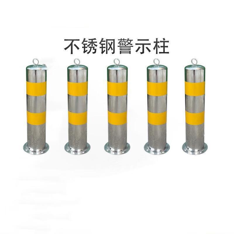 

Stainless Steel Reflective Warning Post