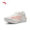 Anta Zone 2 Herzfrequenz 90 Performance Laufschuhe