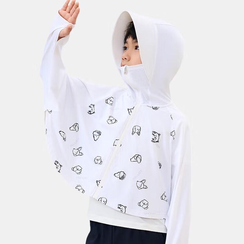 Pelliot Kids Ice Silk Breathable Lightweight Cape 150