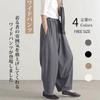 Wide Leg Cropped Casual Pants with Loose Solid Everyday Winter [JLBOCMGT] Women's Pants, Length, Pockets, Leg-Lengthening, Fit, Color, Comfortable,