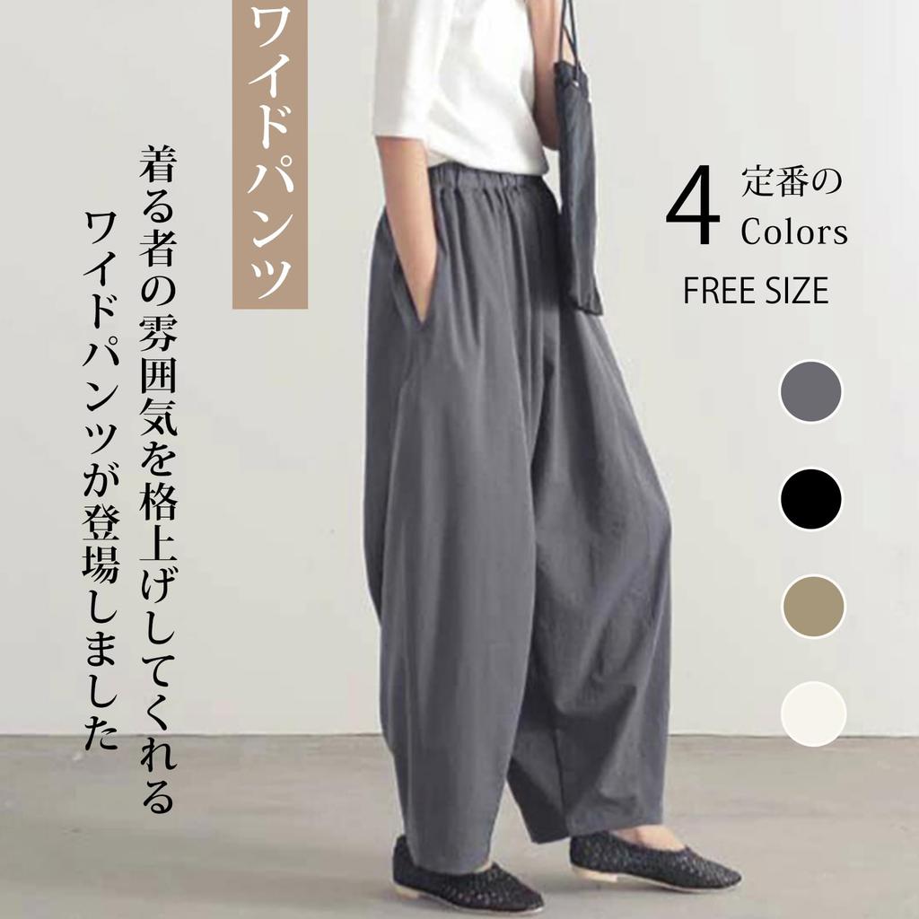 Wide Leg Cropped Casual Pants with Loose Solid Everyday Winter [JLBOCMGT] Women's Pants, Length, Pockets, Leg-Lengthening, Fit, Color, Comfortable,