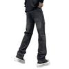 Spring and Summer New Fashion Casual Versatile Washed Black and Gray Bright Diamond Hot Diamond Straight Loose Men's Jeans