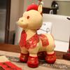 Year Of The Horse Zodiac Plush Toy With Pp Cotton Filling For Lunar New Year Celebration