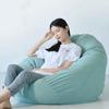 Household Indoor Lazy Lounge Chair Large Bean Bag Chair Sofa Cover Without Filler