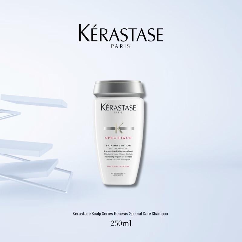 Kérastase Genesis Specific Care Shampoo 250ml
