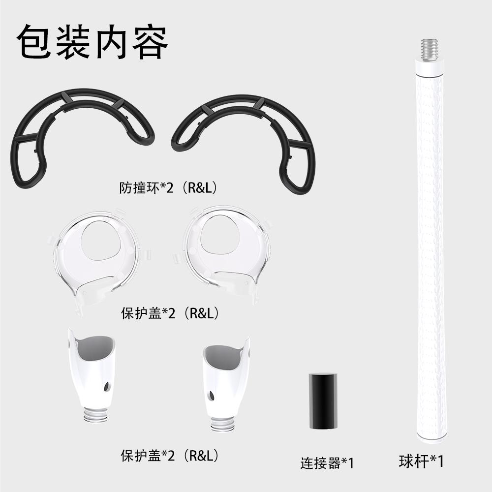 Golf Racket for Meta Quest 3 VR Golf Club Handle Attachment Golf Handle Realistic Golf Club Attachment for Quest 3 Accessories