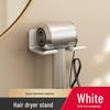 No-Drill Wall-Mounted Aluminum Hair Dryer Holder & Stand