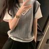 Women Patchwork V-neck Knit Sweater Vest Sleeveless Rib Preppy Style Pullover Sweater Vest For Women 2024 Autumn Winter