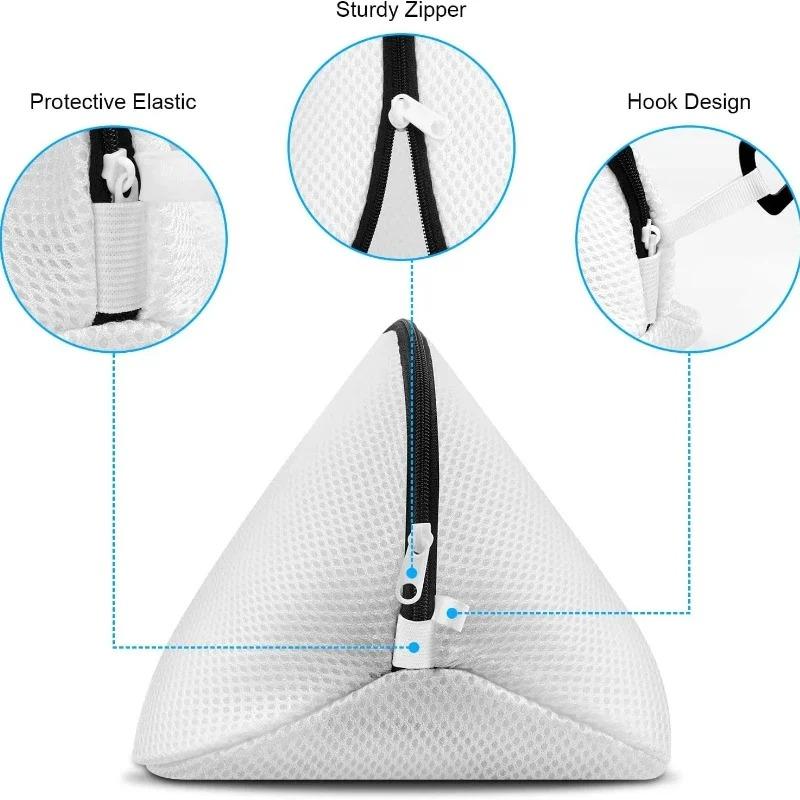 1/2pc Mesh Laundry Bag Washing Machine Shoes Bag with Zips Travel Shoe Storage Bags Protective Clothes Storage Box Organizer Bag