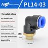Copper Corrosion-Resistant Pneumatic Quick Connector Fitting for Air Compressors
