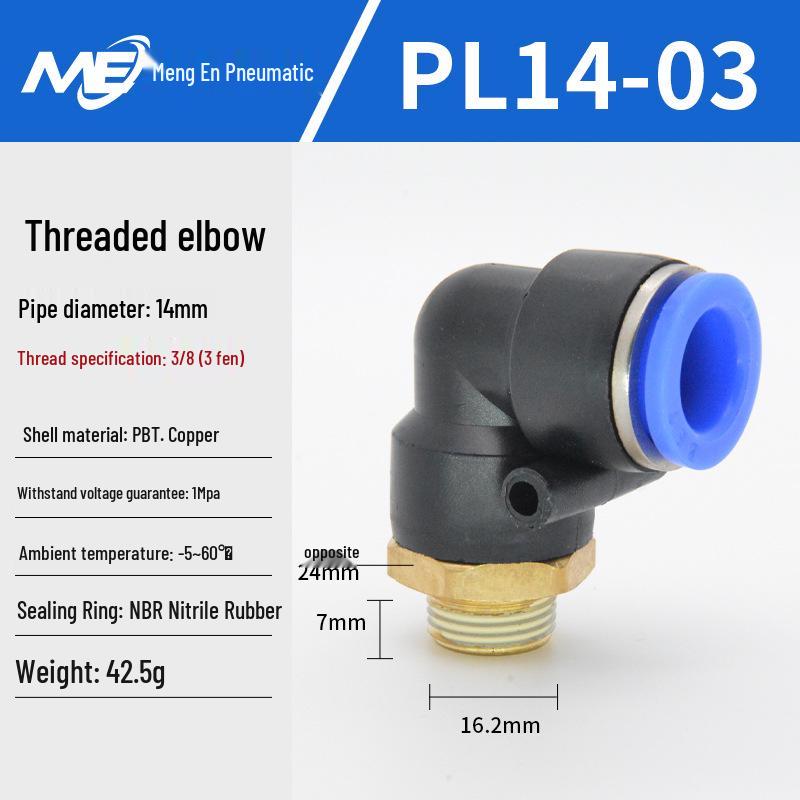 Copper Corrosion-Resistant Pneumatic Quick Connector Fitting for Air Compressors