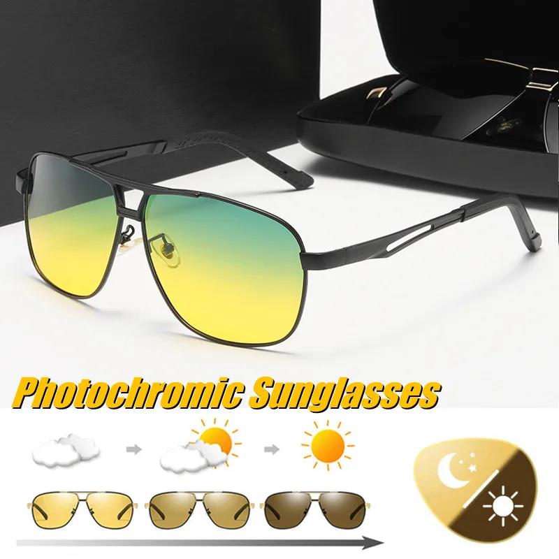 Chameleon Photochromic Night Vision Sunglasses Outdoor Day And Night UV400 Change Lens Men's Driving Sun Glasses