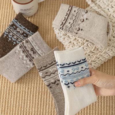 Coffee Color Medium Wool Socks Casual Retro Style Thickened Warm Thick Socks