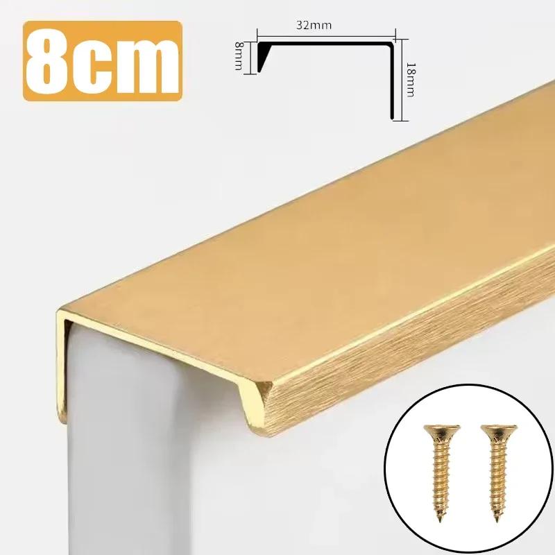 

6/1Pcs Furniture Handle Brushed Household Gold Silver Matte Black Lacquer White Hidden Cabinet Handles Arc Aluminum Edge Sealing 1 Set