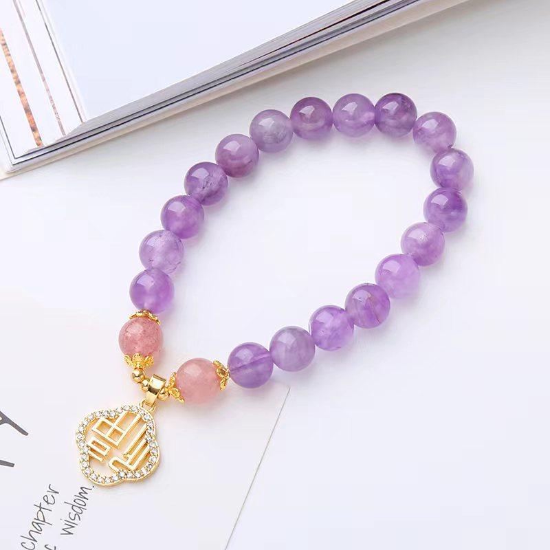 

Natural amethyst bracelet strawberry crystal bracelet single Bangles Women Fashion Jewelry accessories Gift лаванда фіолетовий колір