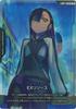 EX Resource (Meow) {GC-EXRP-010}
