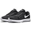 Nike Air Zoom Vomero 11 Schwarz Herren Sneaker Weiß Anthrazit Dunkelgrau 818099-001