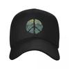 Peaceful Landscape Baseball Cap Fishing Hat Hip Hop Hard Hat For Man Women's