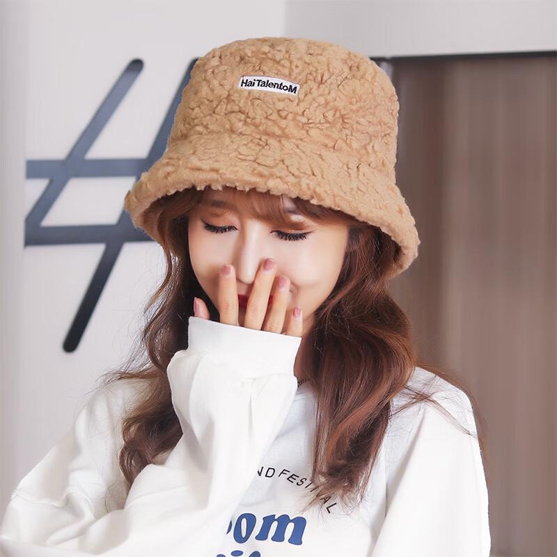 ZHENYUEQI Lamb Wool Letter Embroidery Bucket Hat One Size