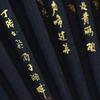 Silk Cloth Fans, Blank Folding Fans, , Custom Drawing and Calligraphy Fans, Men's Chinese Style, Ancient Style, Advertising, Calligraphy Fan, White