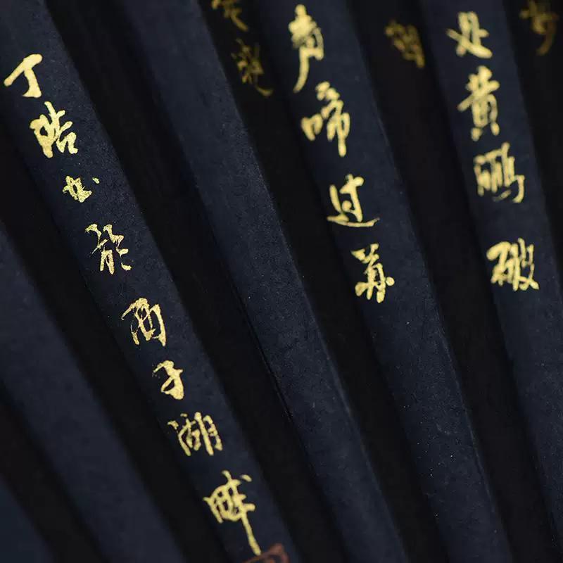 Silk Cloth Fans, Blank Folding Fans, , Custom Drawing and Calligraphy Fans, Men's Chinese Style, Ancient Style, Advertising, Calligraphy Fan, White
