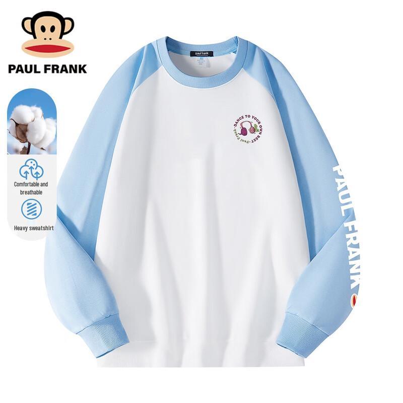 Paul Frank Men's Color-Block Round Neck Sweatshirt