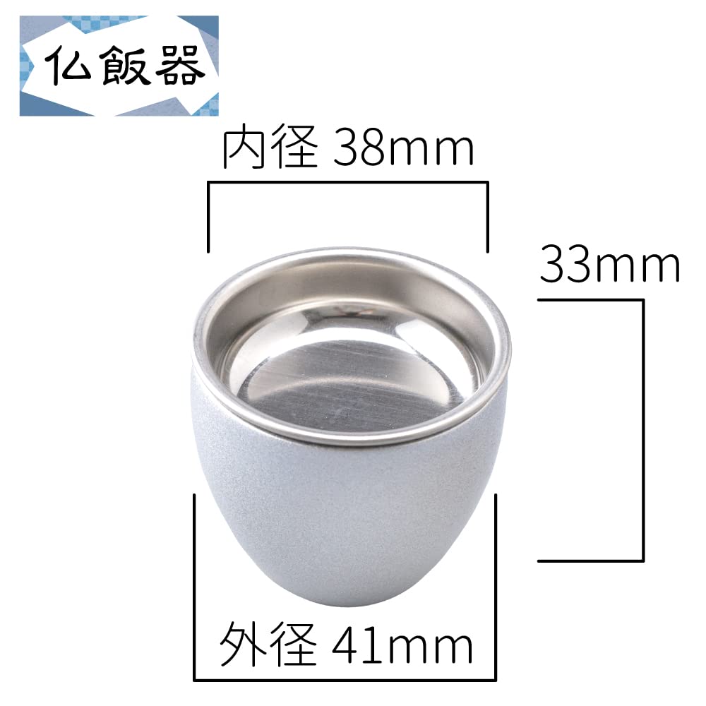 Set accesorii pentru altar budiste, coroană din argint Silma, 6 piese, dimensiuni, accesorii moderne pentru altar budiste, fabricate din cupru, alamă, rotunde, drăguțe, mini budiste