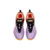 Anta KT8 Evening Glow Cushioning Anti-Slip And Wear-Resistant High-Top Performance Basketball Shoes Orange Purple Black Sneakers 112321101-6