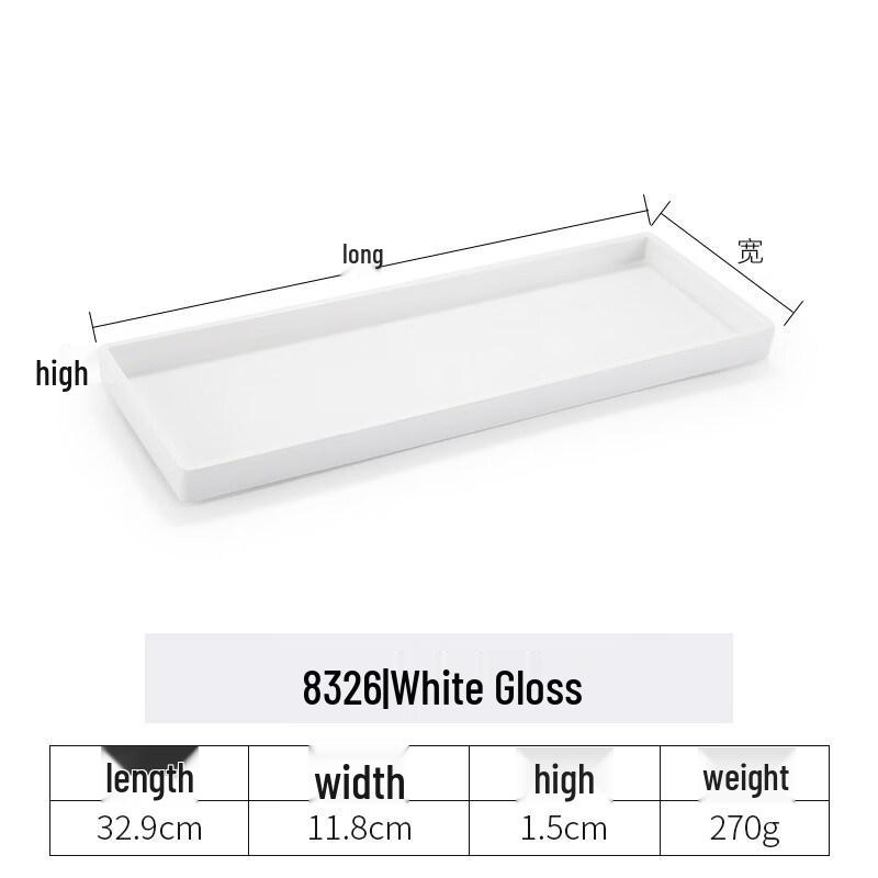 Прямоугольный поднос для сервировки из меламина, набор из 5 штук