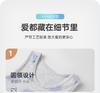 Yingbolun Children's Spring/Summer Thin Tank Top, Undercover, Skin Friendly and Comfortable