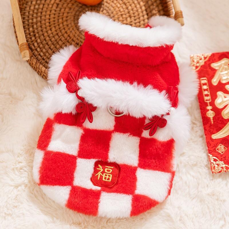 Pet Winter Vest Small Dogs Cats Chinese Style Pearl Button Tang Jacket Festive New Outfit