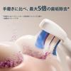 sensitive teeth and Philips Sonicare S2 GentlePlus Regular Replacement Brush Heads Genuine Product White [For gums] (4 pieces) HX6054/14