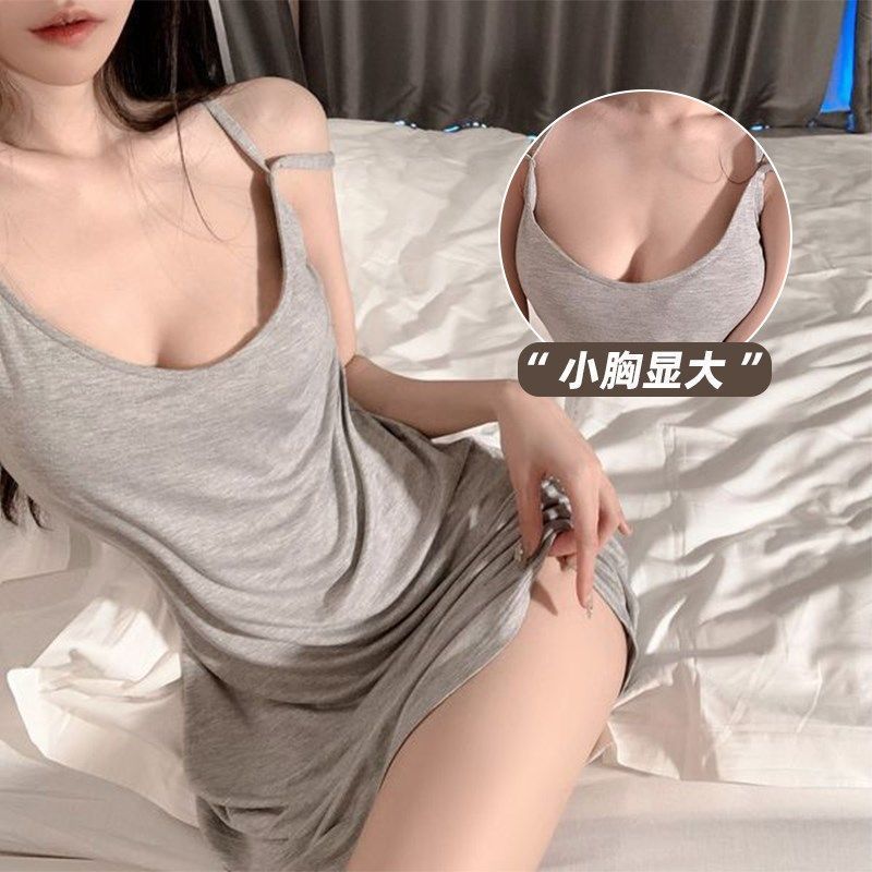 Korean ins pajamas women's summer leaking back suspenders pajamas dresses pure desire sexy thin girl loungewear