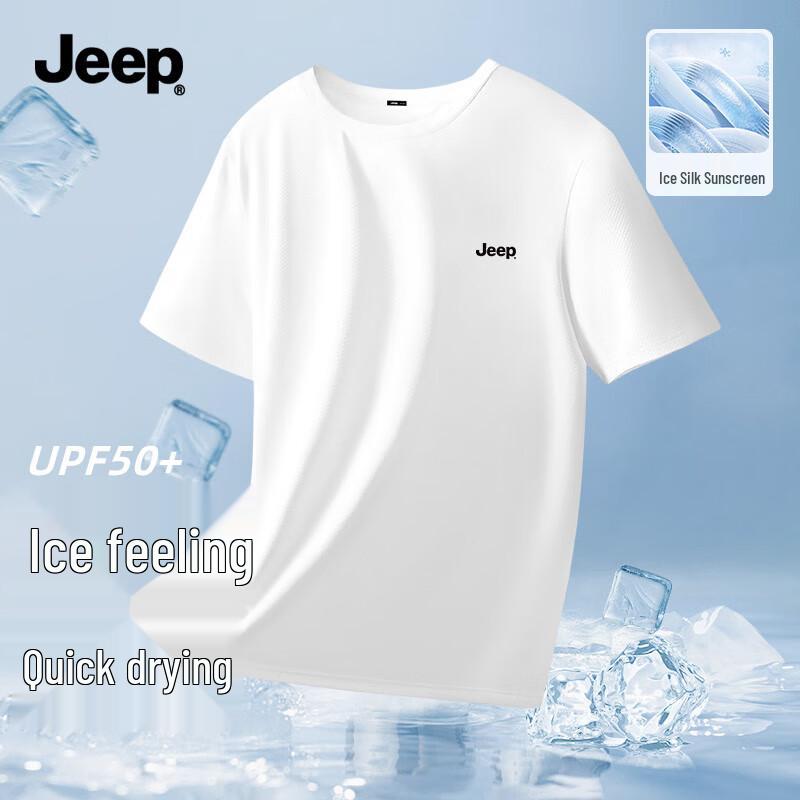 JEEP Men's Ice-Feel Sunscreen Short Sleeve T-Shirt