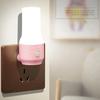 Xiaomi New Saving Sensor Light Control Plug-in LED Sleep Night Light With Switch Baby Feeding Bedroom Wake Up Decoration Bedside Lamp