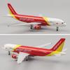 Diecas 1/400 Model Planes 20CM Airplane Model Aircraft Plane A350 Airline Airbus 320 Alloy Metal for Ornaments Collection Gift