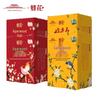 Bee & Flower Moisturizing & Nourishing Soap Variety Pack