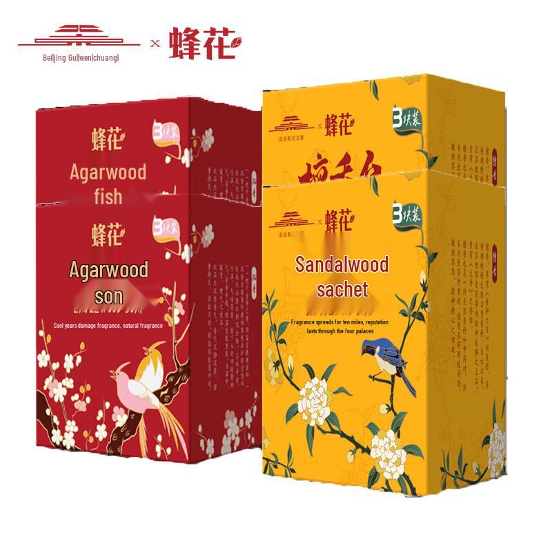 Bee & Flower Moisturizing & Nourishing Soap Variety Pack