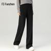 Fanzhen Women's High-Waisted Wool Blend Wide-Leg Draped Pants