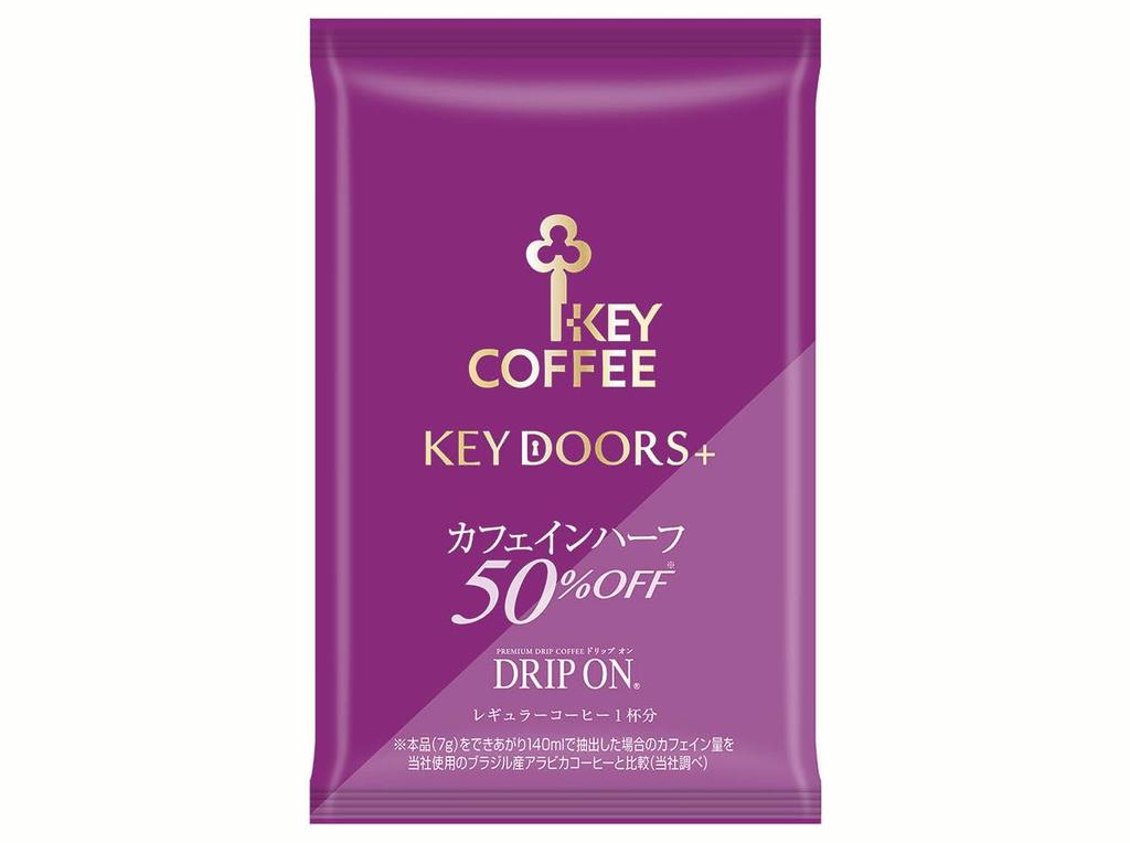 Key Coffee KEY DOORS+ Drip On Caffeine Half 9 Bags