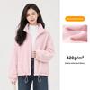 New Women Autumn Winter Double‑Sided Oat Fleece Zip Up Jacket Loose Leisure Long Sleeve Warm Thermal Outdoor Casual Coat Women Clohtes