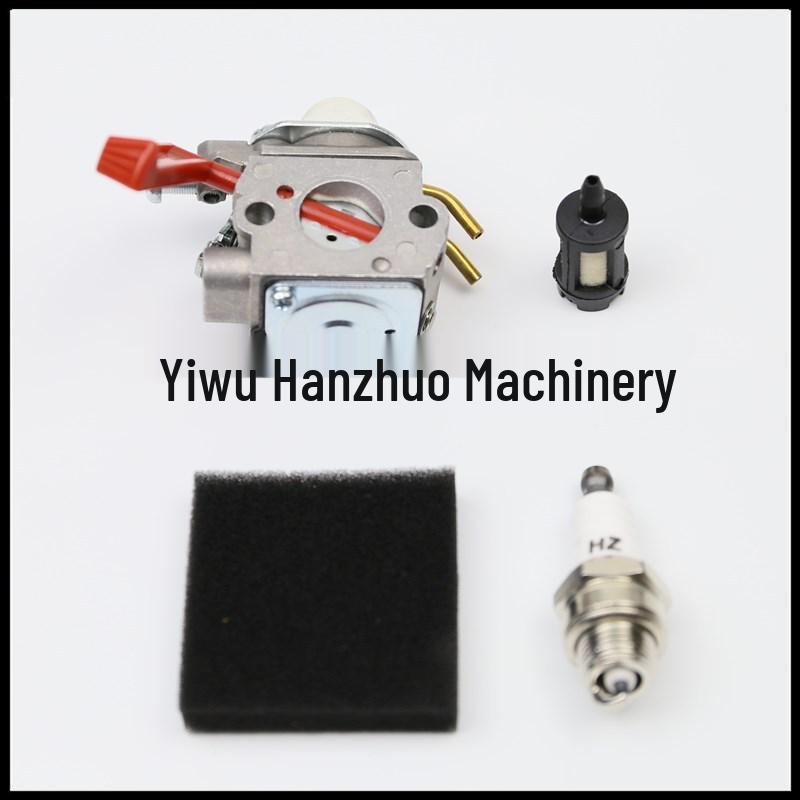 Compatible Carburetor for Homelite UT-20760/UT-20763, K100 Zama C1U-H47 HZPJ