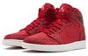 Jordan 1 Retro Red Elephant Print 839115-600