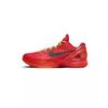 Nike Zoom Kobe 6 Protro "Reverse" FV4921-600 Unisex