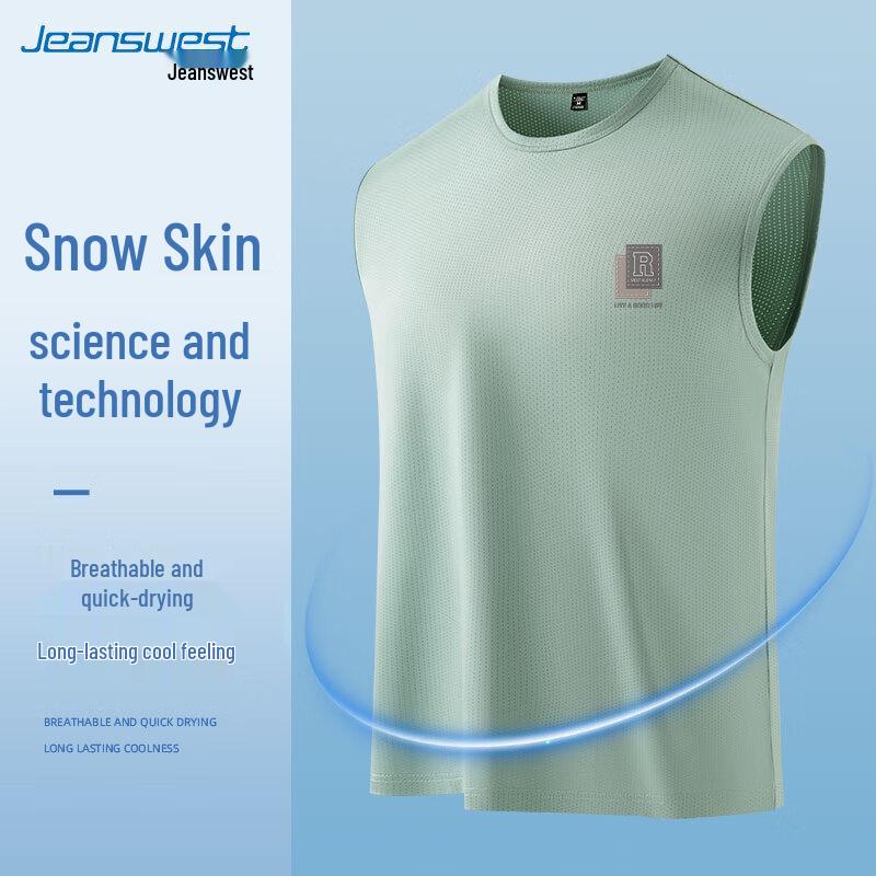 Мужской дышащий жилет Jeanswest из ледяного шелка 4XL