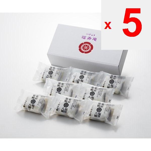 Tobenuki Fukujuan 3440638 [Sugamo, Tokyo ' Tokyo Salted Bean Daifuku"]. Wagashi