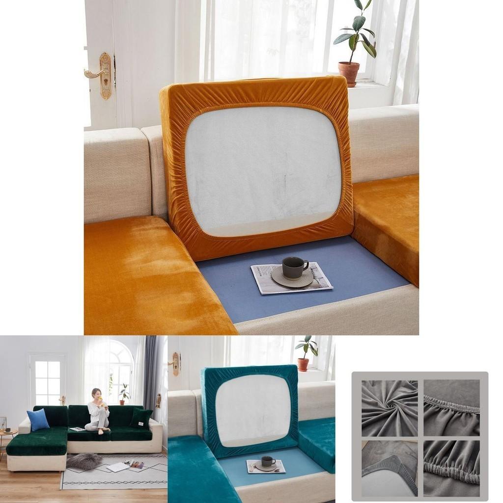 Chic Velvet Seat Cushion Cover For Stylish Protection Of Your Living Room Sofa