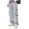 The Souled Store Denim: Washed Men and Boys Buttoned Solid Cotton Blend Baggy Fit Jeans