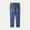 HLA Men's Fashion Straight-Leg Denim Jeans